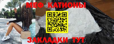 синтетический гашиш Свободный