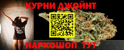 кокаин премиум Севастополь
