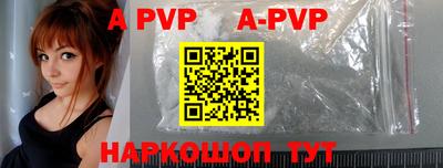 PSILOCYBIN Северобайкальск