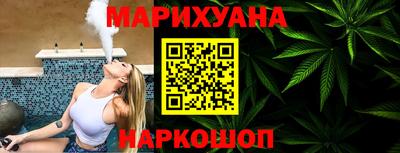 синтетический гашиш Свободный
