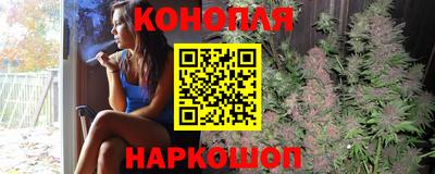 кокаин премиум Севастополь