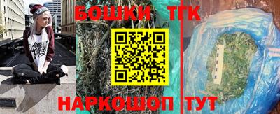 PSILOCYBIN Северобайкальск