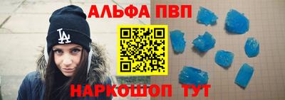 PSILOCYBIN Северобайкальск