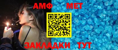 синтетический гашиш Свободный