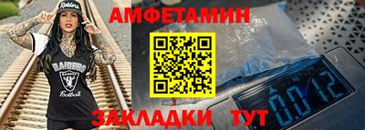 синтетический гашиш Свободный