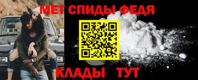 кокаин премиум Севастополь